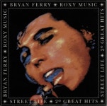 Roxy Music Street Life - 20 Great Hits Spanish 2-LP vinyl record set (Double LP Album) (600005)