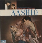 Shankar-Jaikishan Aashiq Pakistani vinyl LP album (LP record) (885001)