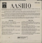 Shankar-Jaikishan Aashiq Pakistani vinyl LP album (LP record) (885001)
