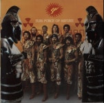Sun Force Of Nature German vinyl LP album (LP record) (600043)