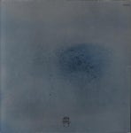 Tangerine Dream Phaedra UK vinyl LP album (LP record) (550041)