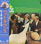 The Beach Boys Pet Sounds Japanese Promo vinyl LP album (LP record) (364437)