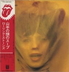 The Rolling Stones Goats Head Soup + Obi Japanese Promo vinyl LP album (LP record) (400024)