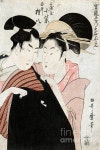 SHIRAI GONPACHI, c1798 Zip Pouch by Granger - Fine Art America SHIRAI GONPACHI, c1798 Zip Pouch by Granger