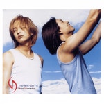 UN (유엔) (KOR) – 파도 (Wave) Lyrics | Genius Lyrics UN (유엔) (KOR) – 파도 (Wave)