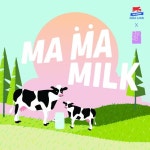 BNK48 – Ma Ma Milk Lyrics | Genius Lyrics BNK48 – Ma Ma Milk