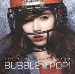 HyunA – Bubble Pop! (EP) Lyrics | Genius Bubble Pop! (EP) by HyunA