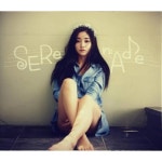 Ryu Sera (류세라) – 굳이 사랑이 (Daring Love) Lyrics | Genius Lyrics Ryu Sera (류세라) – 굳이 사랑이 (Daring Love)