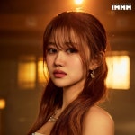 Ara (ILY:1) Lyrics, Songs, and Albums | Genius Ara (ILY:1)