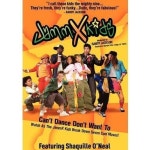 The Jammx Kids – Keep U Dancin Lyrics | Genius Lyrics The Jammx Kids – Keep U Dancin