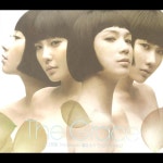 CSJH The Grace – 열정 (My Everything) Lyrics | Genius Lyrics CSJH The Grace – 열정 (My Everything)