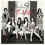 넘버나인 (No.9/NUMBER NINE) (Romanized) – T-ARA | Genius Lyrics Genius Romanizations – T-ARA - 넘버나인 (No.9/NUMBER NINE)... 