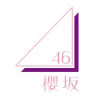 櫻坂46 (Sakurazaka46) Lyrics, Songs, and Albums | Genius 櫻坂46 (Sakurazaka46)