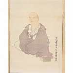 Yosa Buson (Author of Collected Haiku of Yosa Buson) Yosa Buson