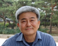 Henry H. Em (Author of Colonial Modernity in Korea) Henry H. Em