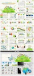 애니 꽃동산 a0485 좋은피티