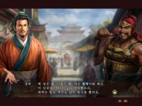 BATTLEPAGE.COM v12