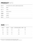 리바이스(LEVIS) 오리지널 하우스마크 크루넥 스웨트셔츠_35909-0000 - 사이즈 & 후기 | 무신사