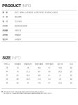 LEVIS-555&trade; 릴렉스 스트레이트 소프트 리지드 진_000LO-0032... SSF Shop 555™ 릴렉스 스트레이트 소프트 리지드 진_000LO-0032