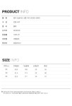 리바이스(LEVIS) 할리 숏슬리브 크롭 셔츠_003QI-0000 - 사이즈 & 후기 | 무신사