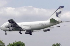 셀파츠(Sell Parts) | Boeing: US license received to sell spare jet parts to Iran - The Jerusalem Post Boeing: US license received to sell spare jet...