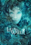 Lady in the Water streaming: where to watch online?