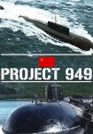 Project 949 - movie: where to watch streaming online