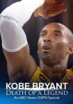 코비 브라이언트: 더 레전드 영화 스트리밍