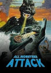 All Monsters Attack streaming: where to watch online?