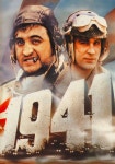 1941 - movie: where to watch stream online