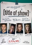 [title of show] 영화 스트리밍