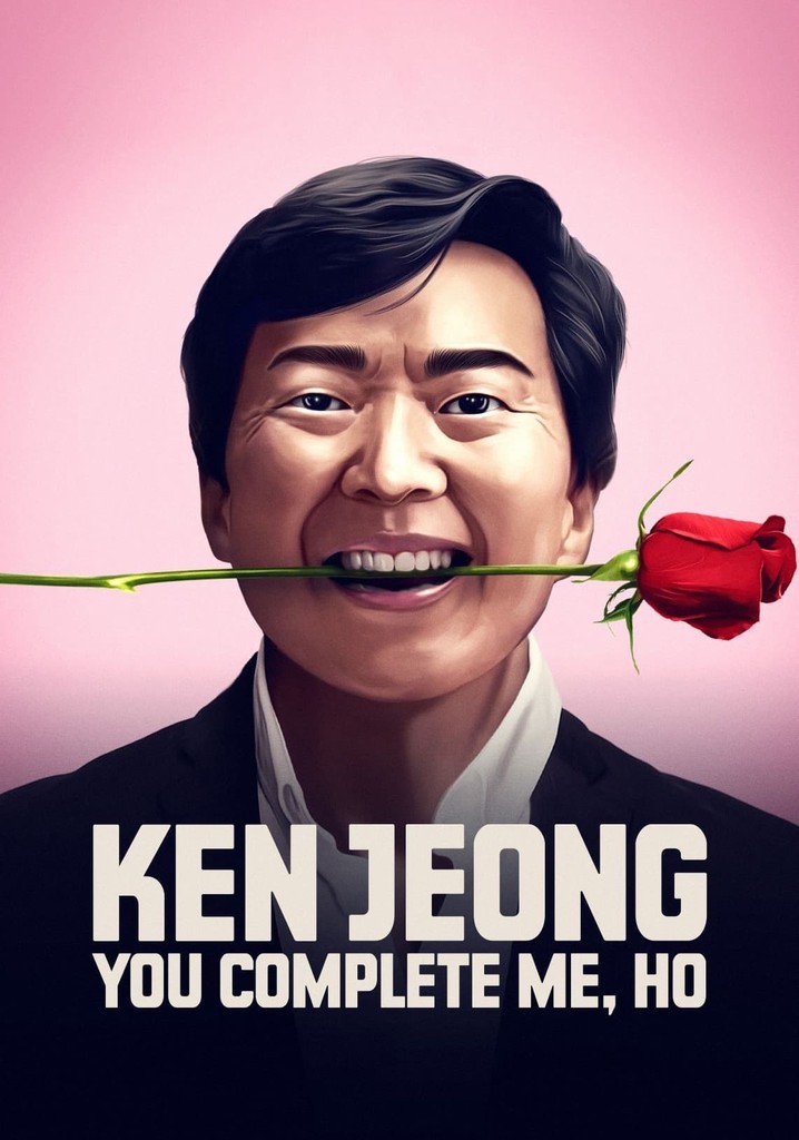 크레이지 리치 코리안, 전현무-박세리-지예은-곽튜브 MC 라인업 확정! 한류 최전선 월드클래스 이야기 만난다.