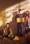 Move to Heaven - streaming tv show online