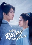 Who Rules The World - streaming tv show online