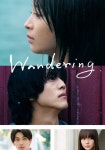 The Wandering Moon - movie: watch streaming online
