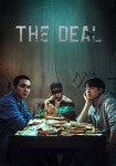 The Deal - watch tv show streaming online
