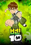벤 10 스트리밍으로 볼 수 있는 곳