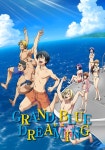 Grand Blue Dreaming - streaming tv show online