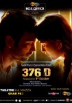 376 D streaming: where to watch movie online?
