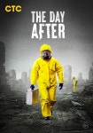 The Day After - streaming tv show online