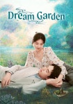 Dream Garden - watch tv show streaming online