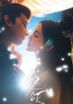 RKS범송엔터테인먼트 | 강송 스트리밍으로 볼 수 있는 곳