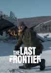 라스트 프런티어 - The Last Frontier