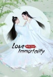 춘화추월: 천생의 연인 스트리밍으로 보기