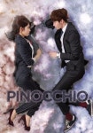 Pinocchio Season 1 - watch full episodes streaming online