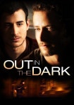 아웃 인 더 다크 영화 스트리밍으로 보기