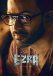 Où regarder Ezra en streaming complet et légal ?