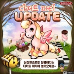 ‘말랑말랑 목장 for Kakao’와 ‘더비데이즈’에 달콤한 디저트 쏟아진다! | 케이벤치 뉴스 전체