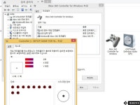 안드로이드-PS3-PC를 넘나드는 게임패드, 조이트론 EX M AIR | 케이벤치 리뷰