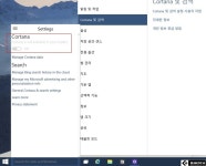 마이크로소프트 윈도우 8.1 vs 윈도우10 T.P.. 무엇이 변했나? | 케이벤치 기획특집